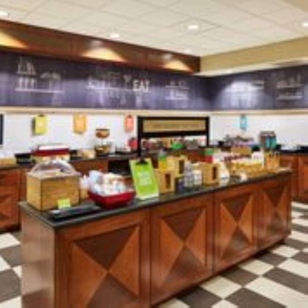 Hampton Inn And Suites Indianapolis-Fishers Nhà hàng bức ảnh
